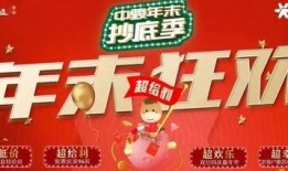 装修今日爆料新闻内容,揭秘今日爆料热点