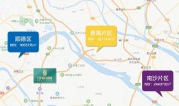 潮州住宿爆料事件最新消息,最新进展揭秘，真相大白！