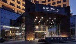 鞍山饭店爆料案件最新情况,疑点重重，真相渐明