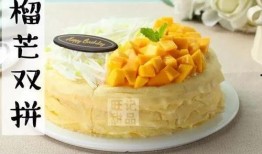 榴莲爆料甜品视频,榴莲控必看！揭秘网红甜品制作全过程