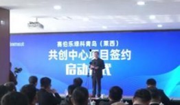 莱西新闻爆料,最新爆料揭示当地热点事件