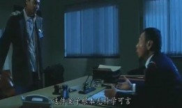 驱魔警察在线观看,惊悚对决，信仰与恶魔的生死较量